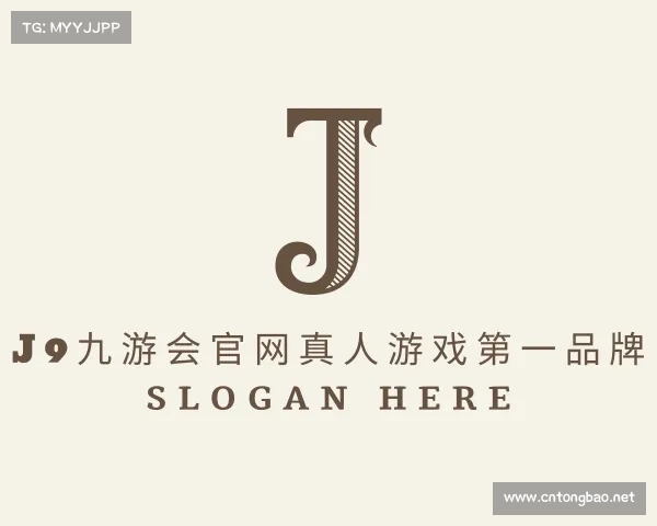 知道j9九游会官网真人游戏第一品牌